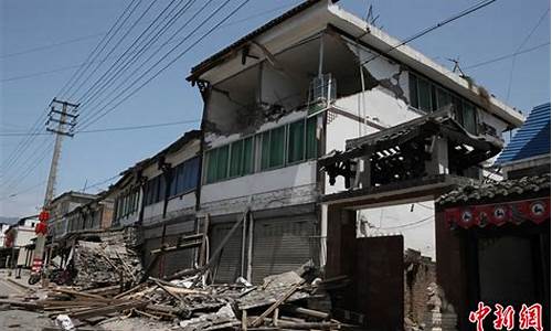 四川雅安大地震作文_雅安地震的作文